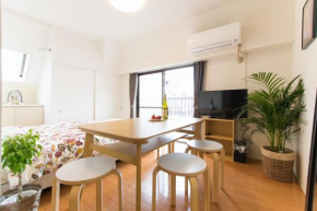 Hotel Hermitage Ochiai / Vacation STAY 48969, Kōtō